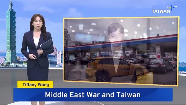 Taiwan’s Cabinet Addresses Potential Economic and Defense Impact of Iran War