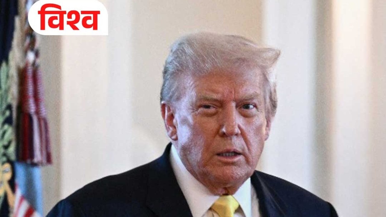 पुतिन और ट्रंप के बीच फोन पर बात, किन मुद्दों पर चर्चा हुई? जानिए