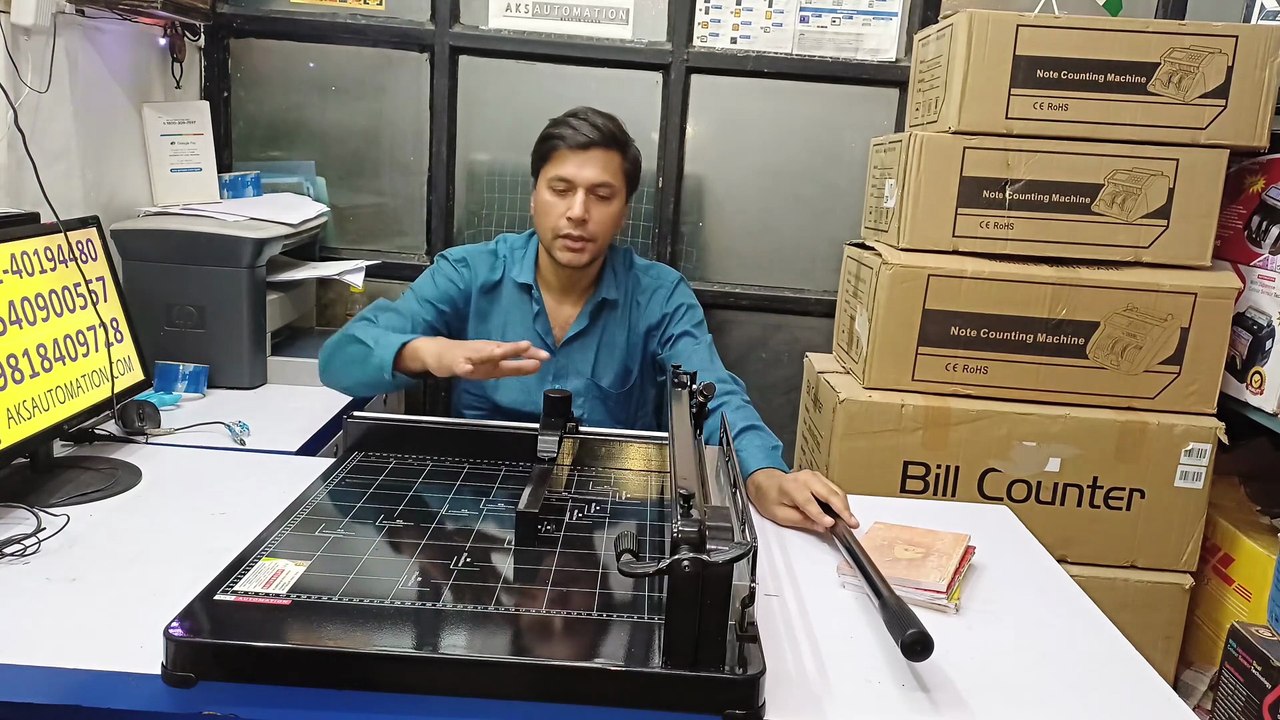 Best A3+ Manual Paper Cutting Machine || A3+ Rim Cutting Machine || A4 Paper Cutter Machine