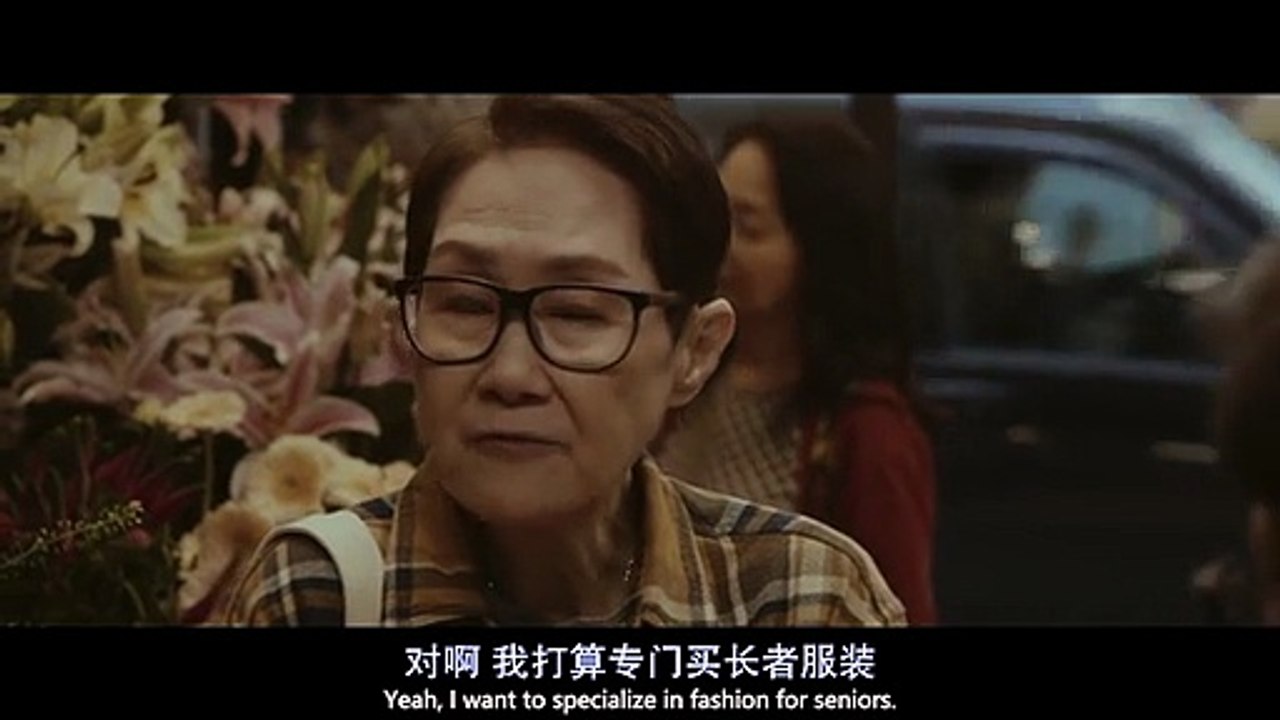 從今以後 All Shall Be Well