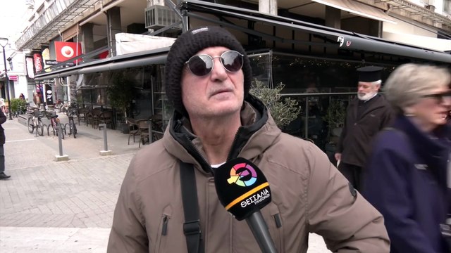 Θέμα ημέρας : Η άνοδος των τιμών στα καύσιμα έχει επιπτώσεις στις μετακινήσεις και στο κόστος των προϊόντων;