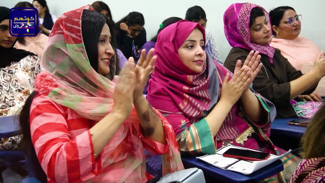 International Women’s Day 2026 Celebrated at COTHM with Great Enthusiasm!