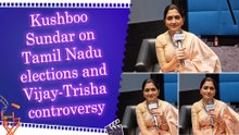 Exclusive: Kushboo Sundar speaks out on objectification of women in cinema | Tamil Nadu Election | World Cup Trophy