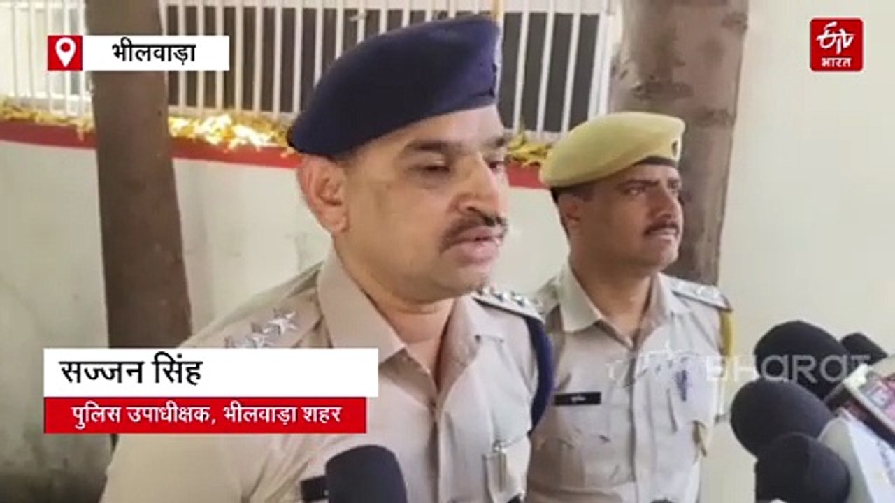 राजस्थान में एक साथ 16 शहरों में डाकघर, पासपोर्ट सेवा केंद्र को बम से उड़ाने की धमकी