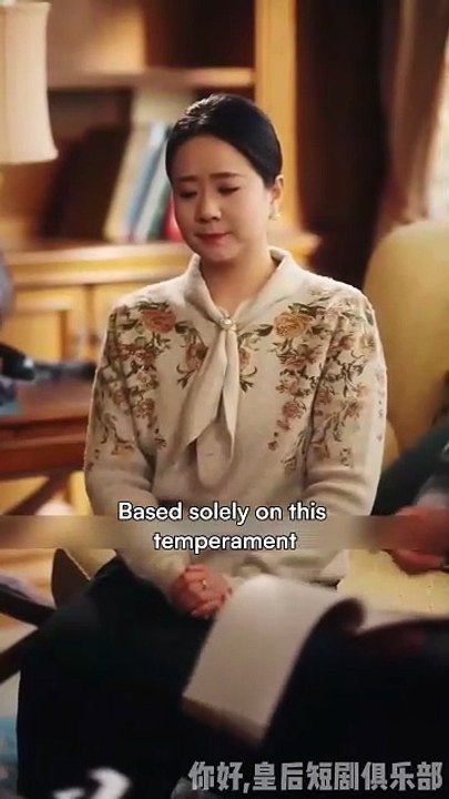 Her lies My Rise Chinese Drama ENG SUB