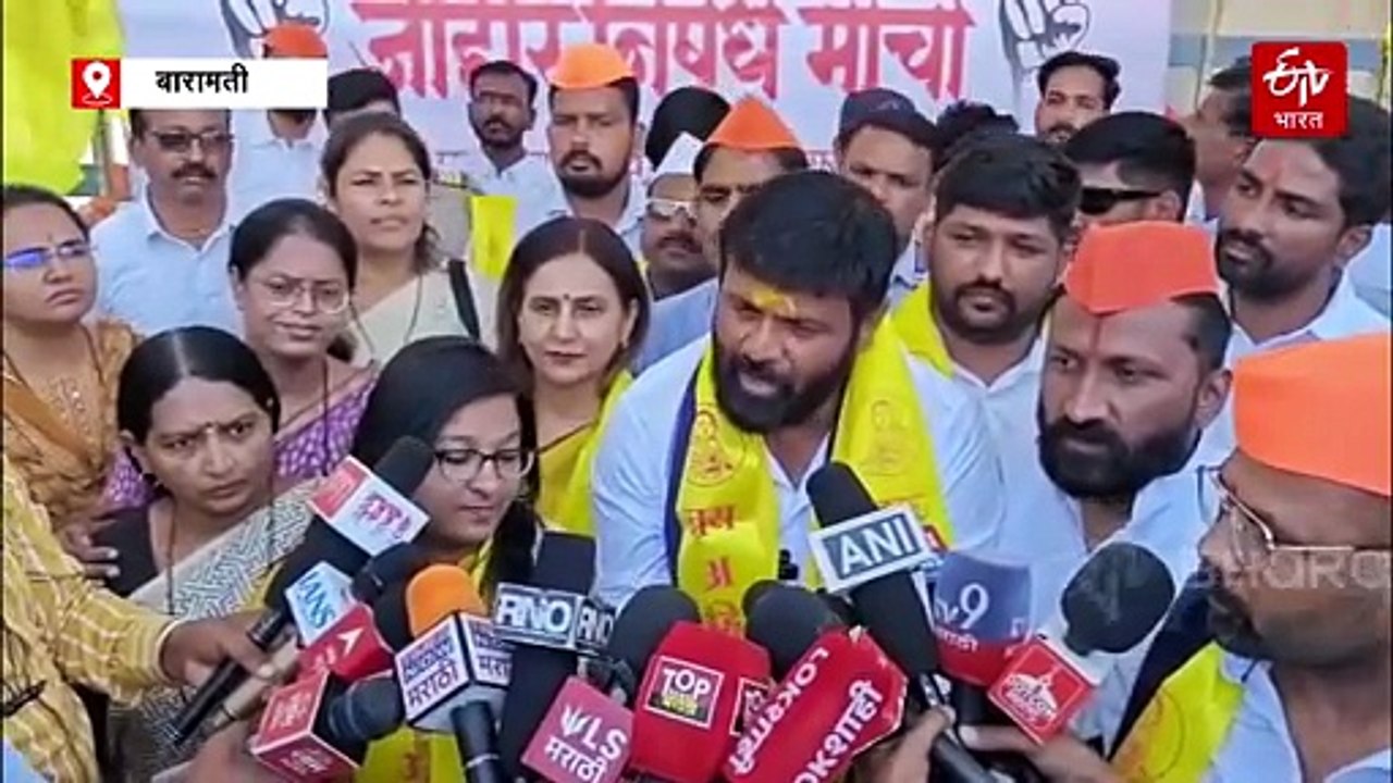 बारामती रुग्णालयाच्या अहिल्यादेवी होळकर नावात छेडछाड सहन करणार नाही – ओबीसी नेते लक्ष्मण हाके यांचा इशारा