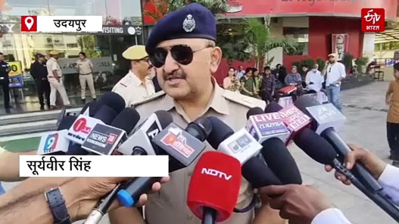 राजस्थान में एक साथ 17 शहरों में डाकघर, पासपोर्ट सेवा केंद्र को बम से उड़ाने की धमकी