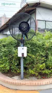 Mingletec BLDC industrial wall mounted mist fan #mingletec #bldcfan #industrialfan #mistfan #sprayfan #factory #manufacturer #fyp