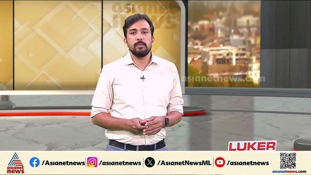 മണ്ണ് മാറ്റാൻ കൈക്കൂലി വാങ്ങിയ ജിയോളജി ഉദ്യോഗസ്ഥൻ പിടിയിൽ