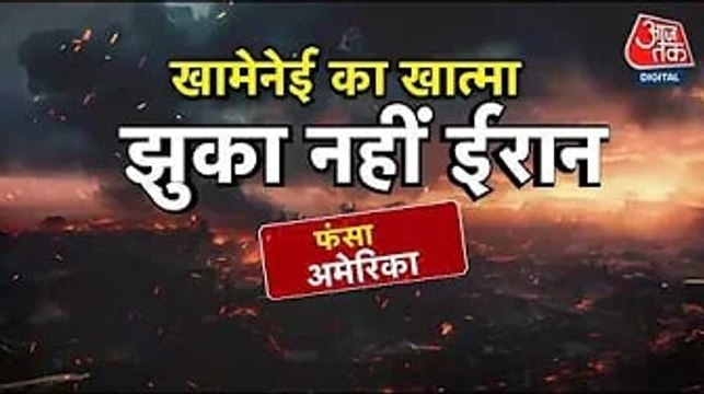 ईरान ने इजरयाल पर दागीं मिसाइलें, एयर डिफेंस सिस्टम ने हमला किया नाकाम