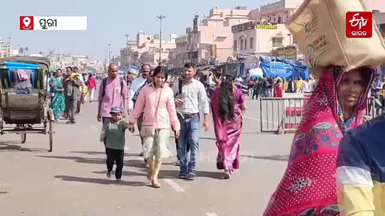 ଶୌଚାଳୟ ନାହିଁ, ପୁରୀରେ ଭକ୍ତ ହନ୍ତସନ୍ତ; ଶୌଚ ପାଇଁ ଜଣକ ପିଛା 80 ଟଙ୍କା ଲୁଟୁଛି ଘରୋଇ ସଂସ୍ଥା