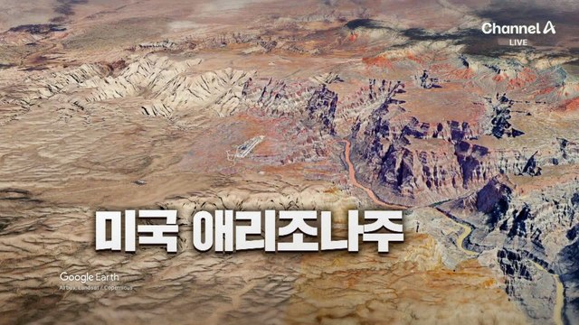 [김종석의 리포트]휘청이다 ‘쿵’…주택가에 경비행기 추락