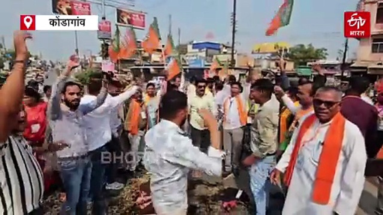 कोंडागांव में बीजेपी कार्यकर्ताओं ने फूंका ममता बनर्जी का पुतला, राष्ट्रपति द्रौपदी मुर्मू के अपमान का लगाया आरोप