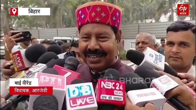 तेजस्वी की बैठक से AIMIM और BSP विधायक ने बनाई दूरी, राज्यसभा चुनाव कैसे जीतेंगे AD सिंह?