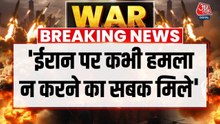 'हमलावर को मुंह पर...', युद्धविराम पर क्या बोले ईरानी संसद के स्पीकर? सुनें