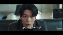 مسلسل قبلة الحورية الحلقة 3 كوري مترجمة