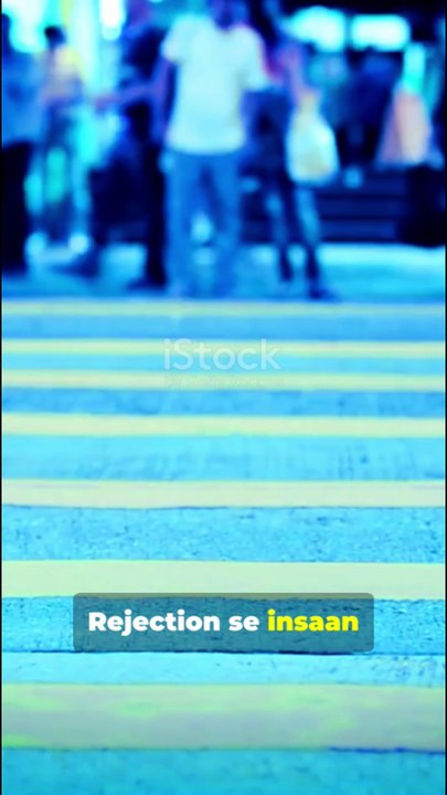 Why Humans Fear Rejection | Deep Psychology Life Lesson #Lifestyle #LifeLessons #Psychology #HumanBehavior #SelfGrowth #Mindset #PersonalDevelopment