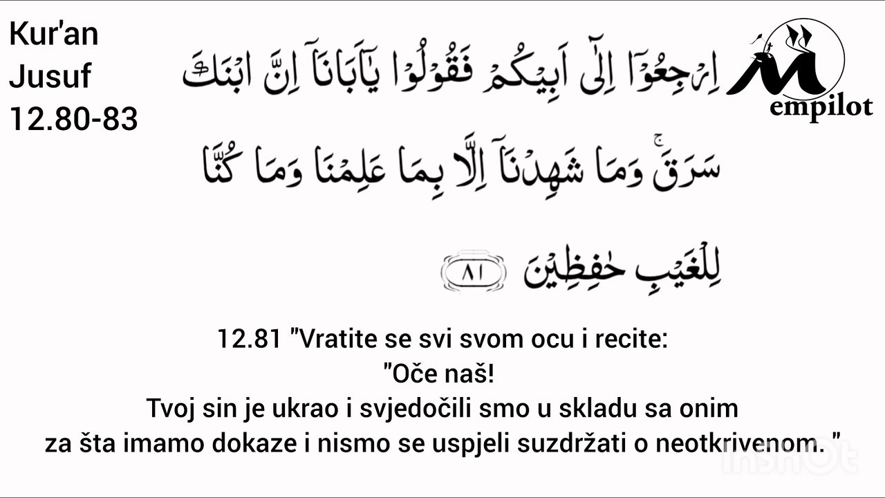 emDIN - Kuran Jusuf 12.80-83