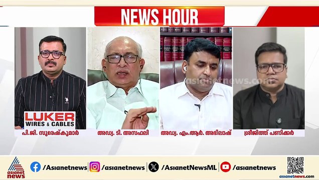 'കുറ്റകരമായതും അനുവദനീയമല്ലാത്തതുമായ കാര്യങ്ങളാണ് ഗണേഷ് കുമാറിന്‍റെ വീട്ടില്‍ നടന്നിരിക്കുന്നത്'