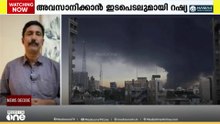 പശ്ചിമേഷ്യയിൽ മധ്യസ്ഥത വഹിക്കാൻ പുടിൻ | News decode