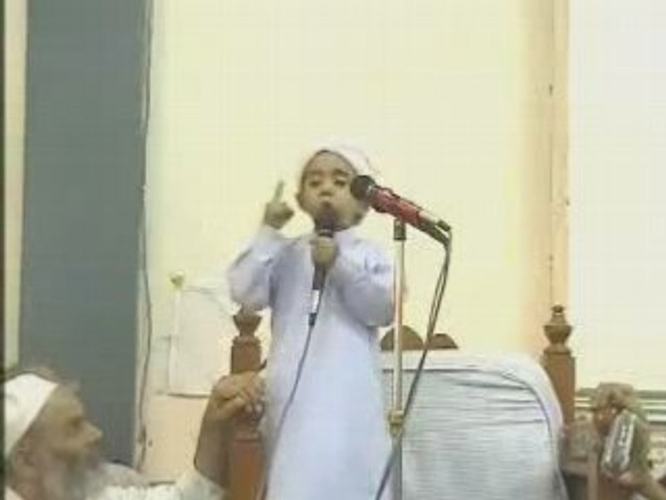 Imam Like Child