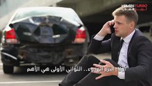 ماذا تفعل إذا انقلبت السيارة على جانبها في الإمارات؟