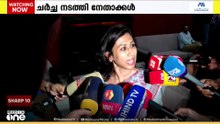 കോൺഗ്രസ്‌ സ്ഥാനാർഥി നിർണയത്തിൽ ഡൽഹിയിൽ മാരത്തൺ ചർച്ച....