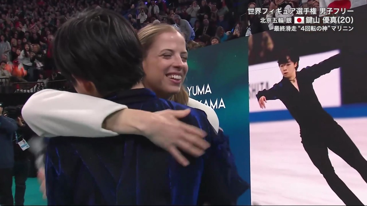 Worlds 2024 FS