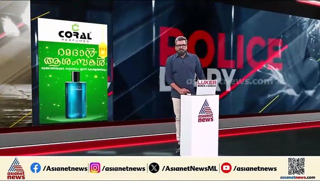 പാലപ്പുറ മുഖാമിലെ നേര്‍ച്ചപ്പെട്ടി മോഷണം; കുപ്രസിദ്ധ മോഷ്ടാവ് പൂനൂര്‍ മുജീബ് പിടിയിൽ