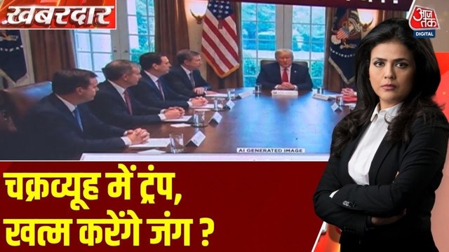 IRCG ने स्ट्रेट ऑफ हॉर्मूज का गला पकड़ा, ट्रंप की हेकड़ी निकल गई?
