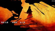 [ENG] EP.32 Generation to Generation (2026)