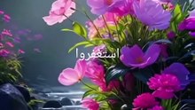 Beautiful Qur’an Recitation – Peaceful and Spiritu