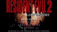 Resident Evil 2 online multiplayer - ngc