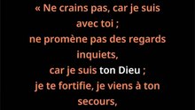 Seigneurdans mes peurs et dans mes inquiétudes, aide-moi à me souvenir que Tu es avec moi.Quand mon cœur se fatigue,fortifie-moi.Quand je doute, viens à mon secours.Apprends-moi à ne pas laisser la peurprendre plus de place que Ta présence.Amen.