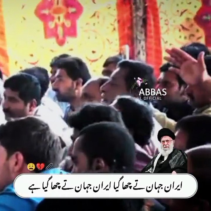 Khan G