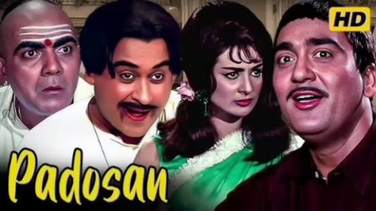 Padosan (1968) Hindi Full Movie HD Part 2 | Sunil Dutt | Saira Banu | digital tv