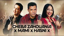 Cheb Mami ft Hasni ft Cheba zahouania -OLD Rai Mix Music مامي زهوانية حسني ميكس 2026