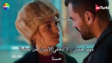 مسلسل ولي العهد الحلقة 29 التاسعة و العشرون