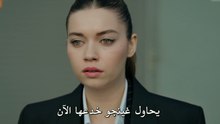 مسلسل اخي الحلقة 9 كاملة مترجمة