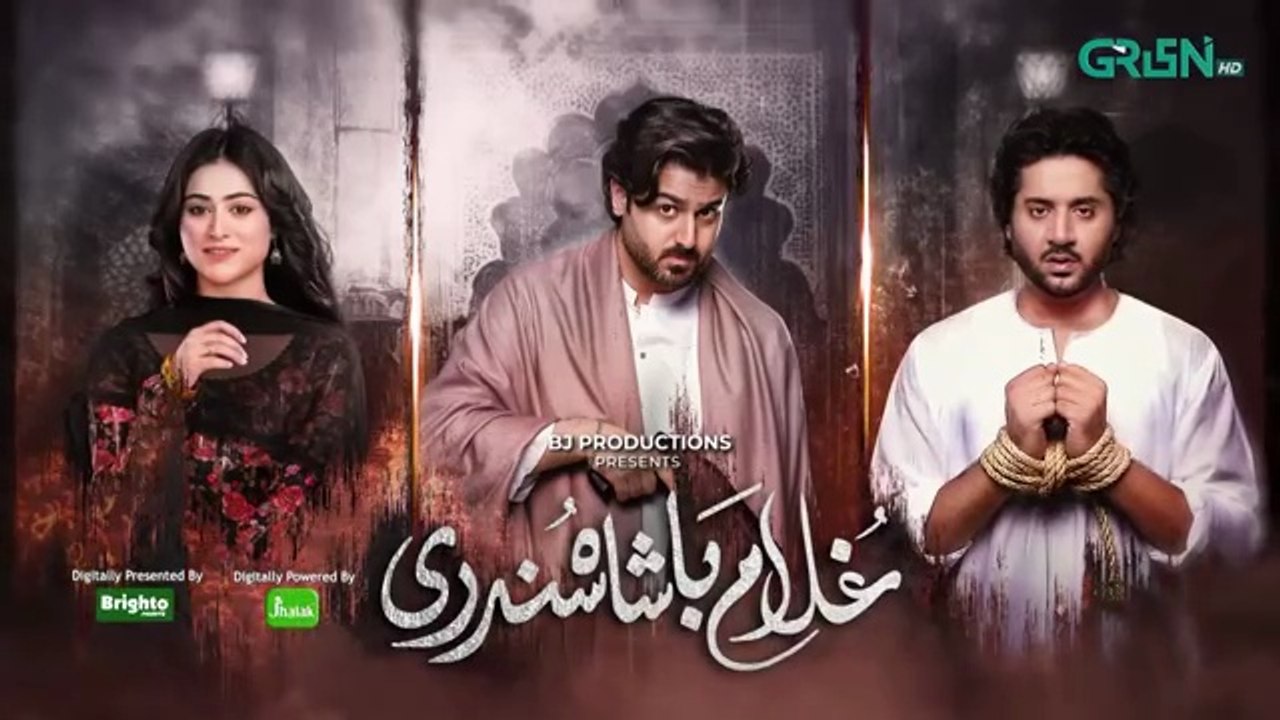 Ghulam Bashah Sundri Episode 18 (Subtitles) March 2026 | Imran Ashraf - Hina Afridi - Zaviyar Nauman Ijaz | Green TV Entertainment