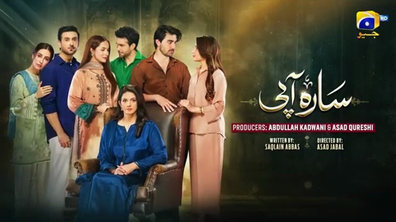 Sara Aapi Episode 12 [Eng Sub] Savera Nadeem - Sami Khan - Sidra Niazi - Adeel Chaudhry - Nimra Khan | March 2026 | Har Pal Geo