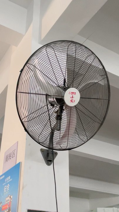 Mingletec high speed BLDC Industrial wall mounted fan #mingle #highspeed #bldc #dcmotor #industrial #fan #oscillating #manufacturer #supplier #hotsellproduct #hotsellproduct #fyp