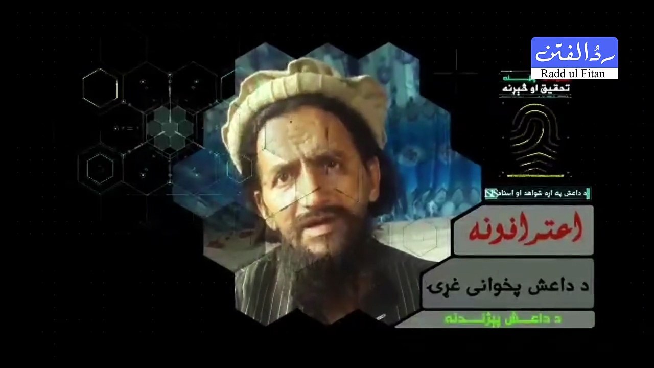 Daesh Khorasan is also looting and burning down the homes of local people in Chaparhar district of Nangarhar.