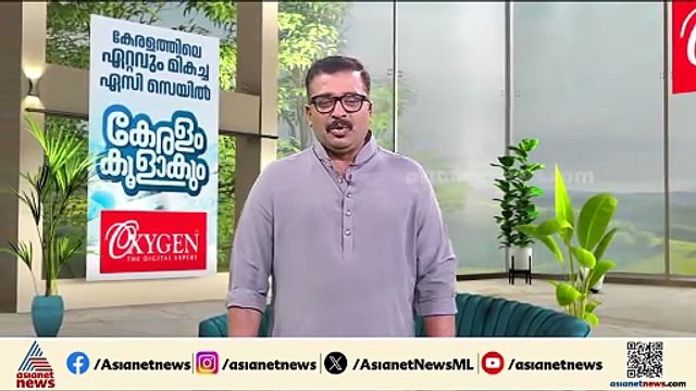 സംസ്ഥാന പൊലീസ് ആസ്ഥാനത്ത് പുതിയ NRI പൊലീസ് സ്റ്റേഷൻ തുടങ്ങും