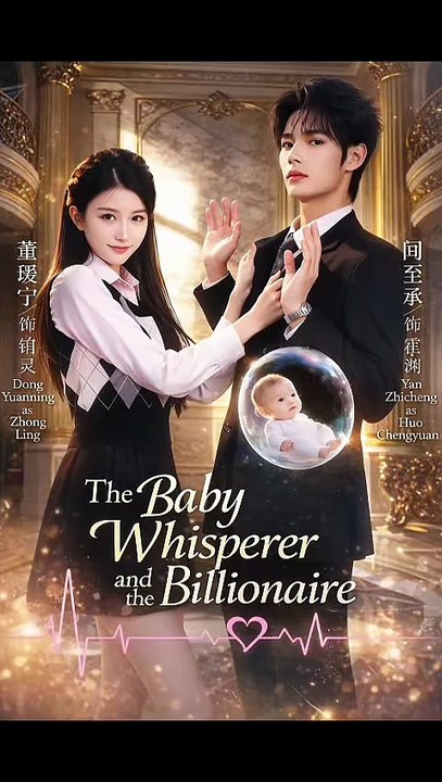 The Baby Whisperer and the Billionaire | Part 1