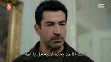 مسلسل اخي الحلقة 9 مترجمة