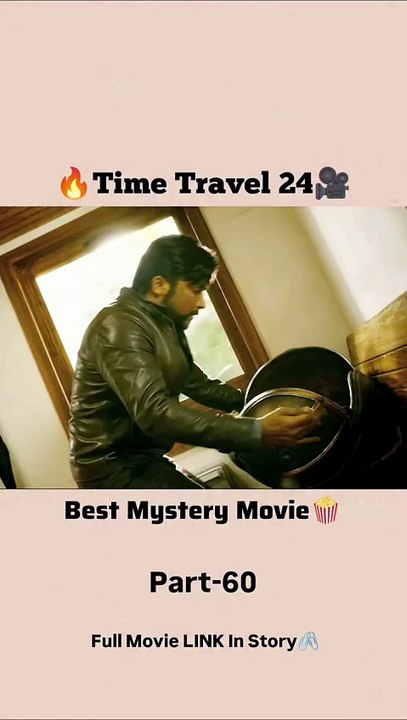 Time travel 24-59