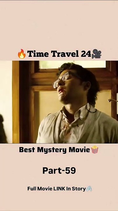 Time travel 24-58