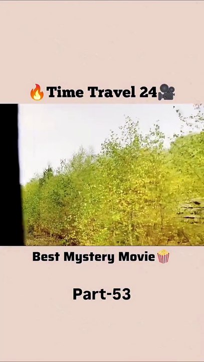 Time travel 24-53