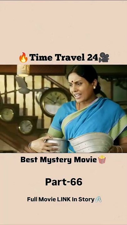 Time travel 24-65